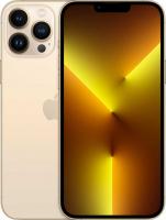 Apple iPhone 13 Pro Max 512Gb Gold (Золотой) в Mobile Butik