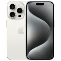 Apple iPhone 15 Pro 512Gb White Titanium (Белый Титан) EU в Mobile Butik