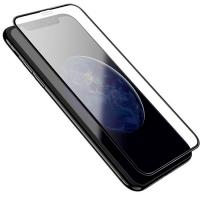 Стекло защитное для iPhone 12 Pro Max в Mobile Butik