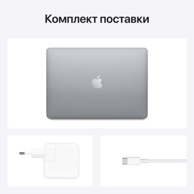 Apple MacBook Air 13" Retina True Tone Late 2020 (M1,8 Gb,512Gb SSD) Space Gray MGN73RU/A в Mobile Butik