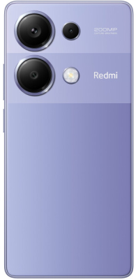 Xiaomi Redmi Note 13 Pro 8/256Gb Purple EU в Mobile Butik