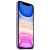Apple iPhone 11 256Gb Purple (Фиолетовый) в Mobile Butik