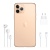 Apple iPhone 11 Pro 256Gb Gold (Золотой) RU в Mobile Butik