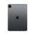 Apple iPad Pro 11 (2020) 128Gb Wi-Fi Space Gray RU в Mobile Butik