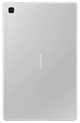 Samsung Galaxy Tab A 7 10.4 SM-T500 WiFi 32GB (Серебристый) RU в Mobile Butik