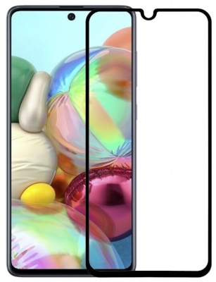 Стекло защитное для Samsung Galaxy A51 в Mobile Butik
