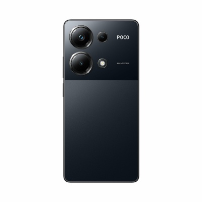 Xiaomi Poco M6 Pro 12/512 Black EU в Mobile Butik