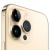 Apple iPhone 14 Pro Max 256Gb Gold (Золотой) в Mobile Butik