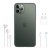 Apple iPhone 11 Pro 64Gb Midnight Green (Тёмно-Зелёный) RU в Mobile Butik