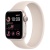 Смарт-часы Apple Watch SE 2 44mm Starlight Aluminum Case with Starlight Sport Band M/L в Mobile Butik