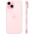 Apple iPhone 15 128Gb Pink (Розовый) Dual в Mobile Butik