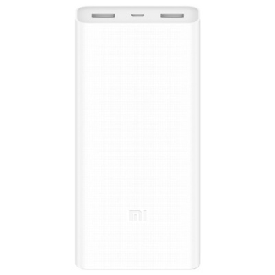 Xiaomi Mi Power Bank 2C 20000mAh в Mobile Butik