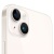 Apple iPhone 14 Plus 512Gb White (Белый) EU в Mobile Butik