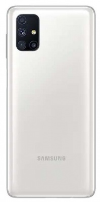 Samsung M515F-DS Galaxy M51 128Gb White RU Уценка в Mobile Butik