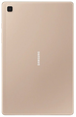 Samsung Galaxy Tab A 7 10.4 SM-T500 WiFi 32GB (Золотой) RU в Mobile Butik