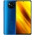 Xiaomi Poco X3 NFC 6/128Gb EU (Cobalt Blue) Уценка в Mobile Butik