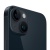 Apple iPhone 14 256Gb Black (Чёрный) EU в Mobile Butik