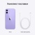 Apple iPhone 12 64Gb Purple (Фиолетовый)  RU в Mobile Butik