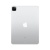 Apple iPad Pro 11 (2020) 256Gb Wi-Fi Silver в Mobile Butik