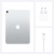 Apple iPad Air (2020) 256Gb Wi-Fi Silver в Mobile Butik