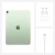 Apple iPad Air (2020) 256Gb Wi-Fi Green RU в Mobile Butik
