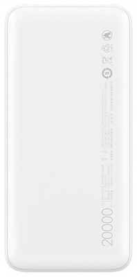 Аккумулятор Xiaomi Redmi Power Bank Fast Charge 20000 White в Mobile Butik