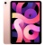 Apple iPad Air (2020) 256Gb Wi-Fi Rose Gold RU в Mobile Butik