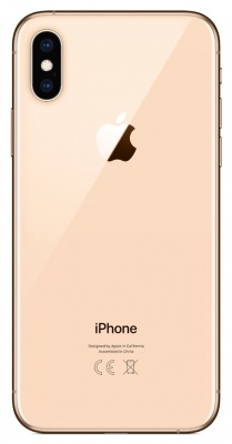 Apple iPhone XS 64Gb Gold (Золотой) в Mobile Butik