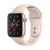 Часы Apple Watch Series 5 40mm Aluminum Case with Sport Band (Золотистый/Розовый песок) (MWV72) в Mobile Butik