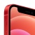 Apple iPhone 12 Mini 256Gb Red (Красный) RU в Mobile Butik