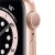 Часы Apple Watch S6 40mm Gold Aluminum Case with Pink Sand Sport Band (MG123) RU в Mobile Butik