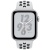 Apple Watch Nike+ Series 4 (MU6K2RU/A) 44 мм, серебристый алюминий, спортивный ремешок Nike цвета «чистая платина/черный» в Mobile Butik