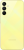 Samsung A155F-DS Galaxy A15 6/128Gb Yellow в Mobile Butik