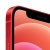 Apple iPhone 12 128Gb Red (Красный) RU в Mobile Butik