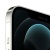 Apple iPhone 12 Pro Max 512Gb Silver (Серебристый) в Mobile Butik